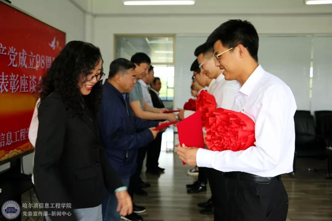 微信图片_20190702083032.jpg