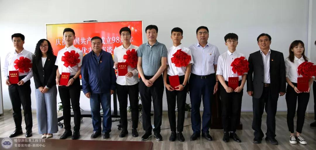 微信图片_20190702083045.jpg