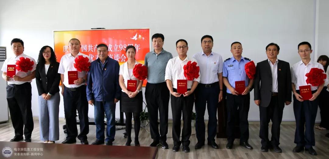 微信图片_20190702083041.jpg