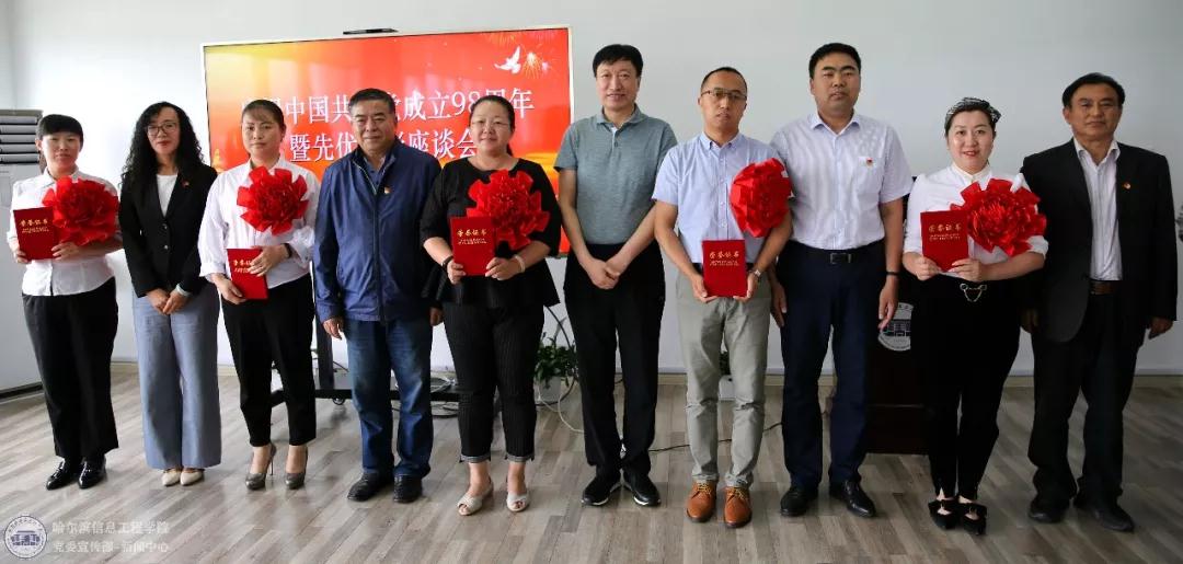 微信图片_20190702083038.jpg