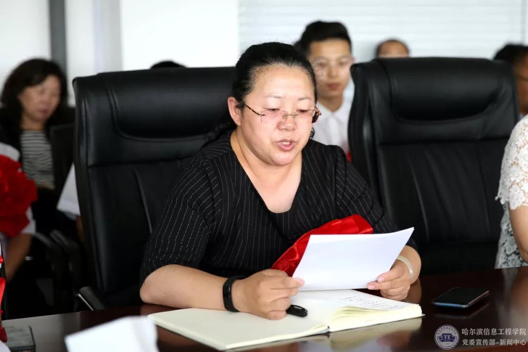 微信图片_20190702083112.jpg
