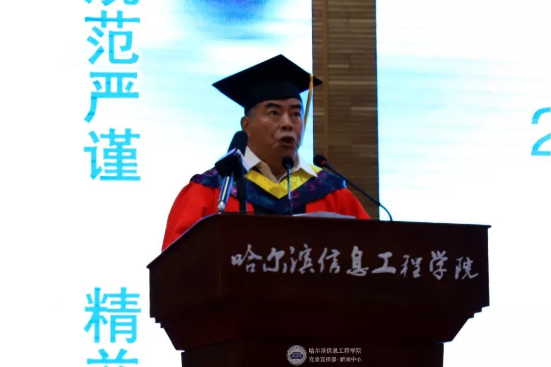 微信图片_20190708151054.jpg