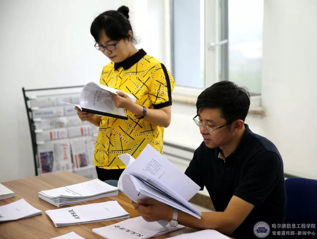 微信图片_20190720093915.jpg