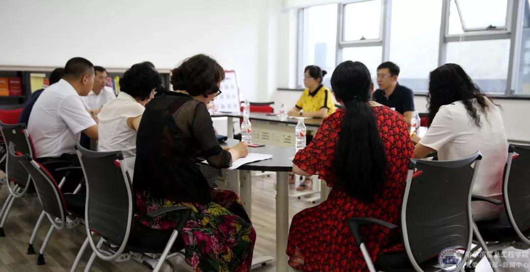 微信图片_20190720093910.jpg