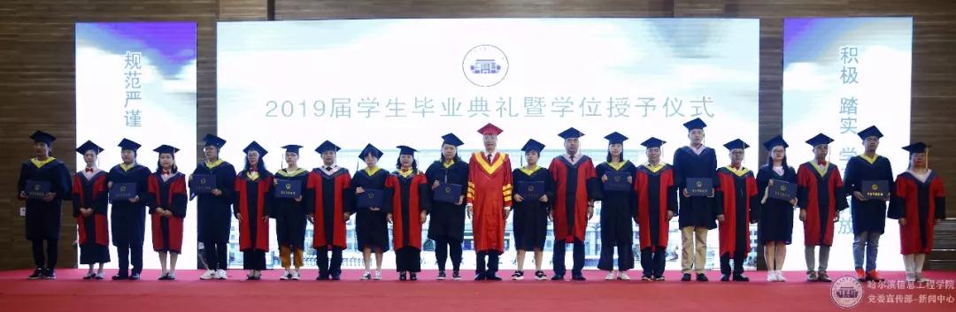 微信图片_20190708151058.jpg