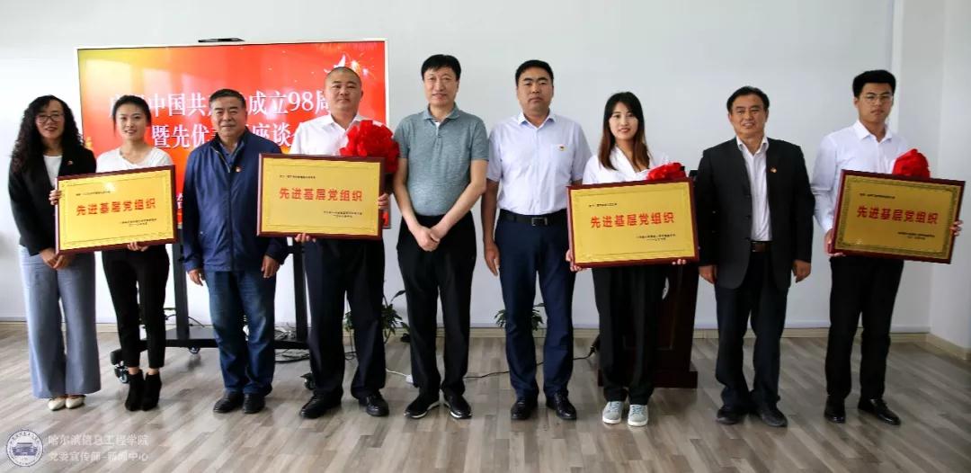 微信图片_20190702083101.jpg