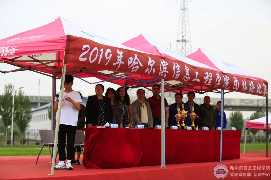 微信图片_20190618102456.jpg