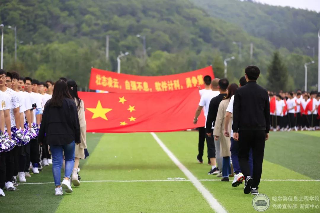 微信图片_20190618102507.jpg