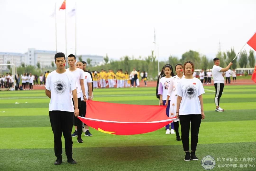 微信图片_20190618102503.jpg