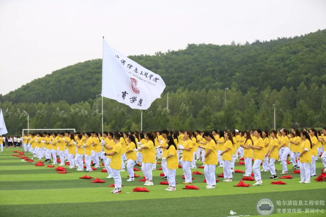 微信图片_20190618102519.jpg