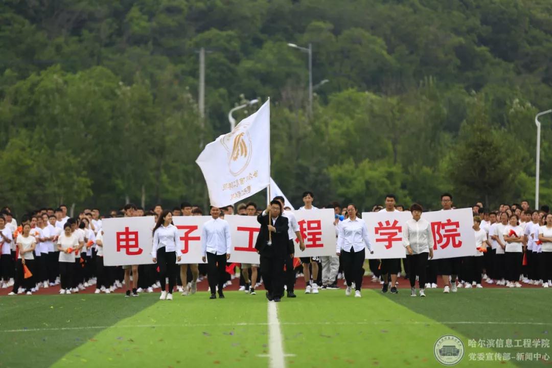 微信图片_20190618102526.jpg