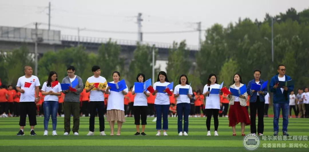 微信图片_20190618102538.jpg