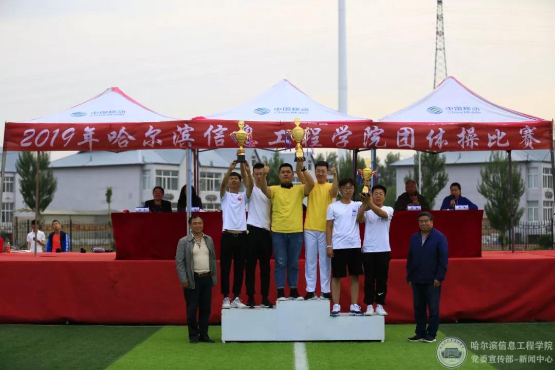 微信图片_20190618102551.jpg