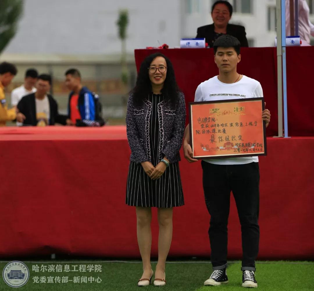 微信图片_20190618102555.jpg