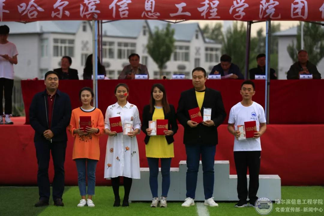 微信图片_20190618102559.jpg