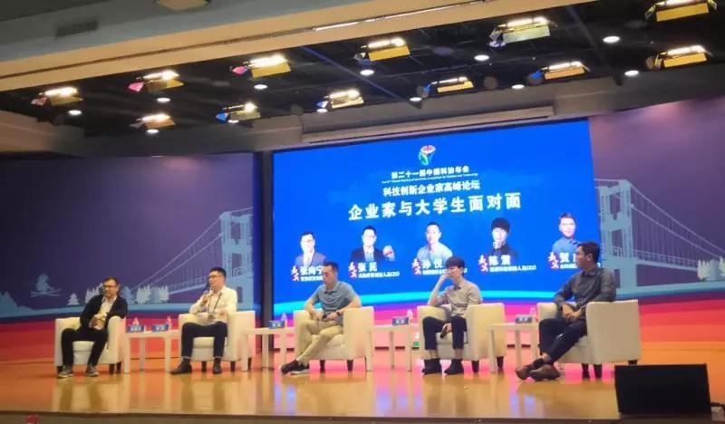 微信图片_20190702085455.jpg