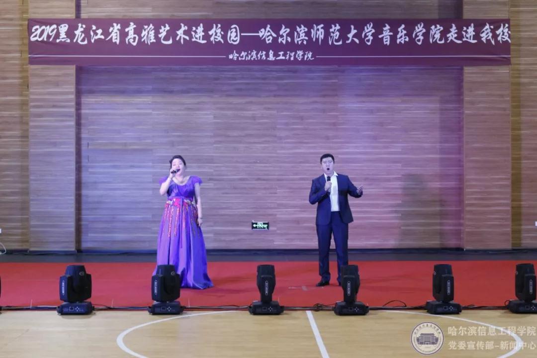 微信图片_20190619105715.jpg