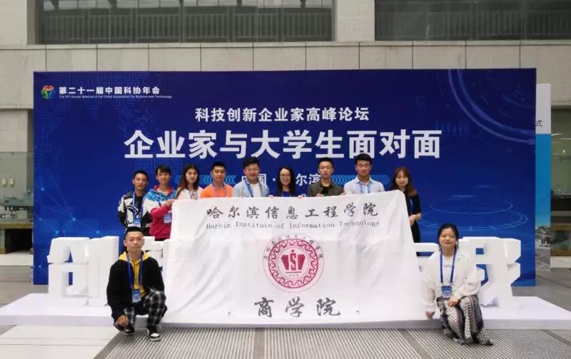 微信图片_20190702085504.jpg