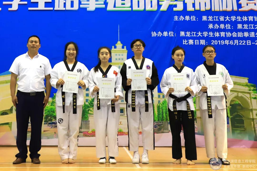 微信图片_20190625085019.jpg