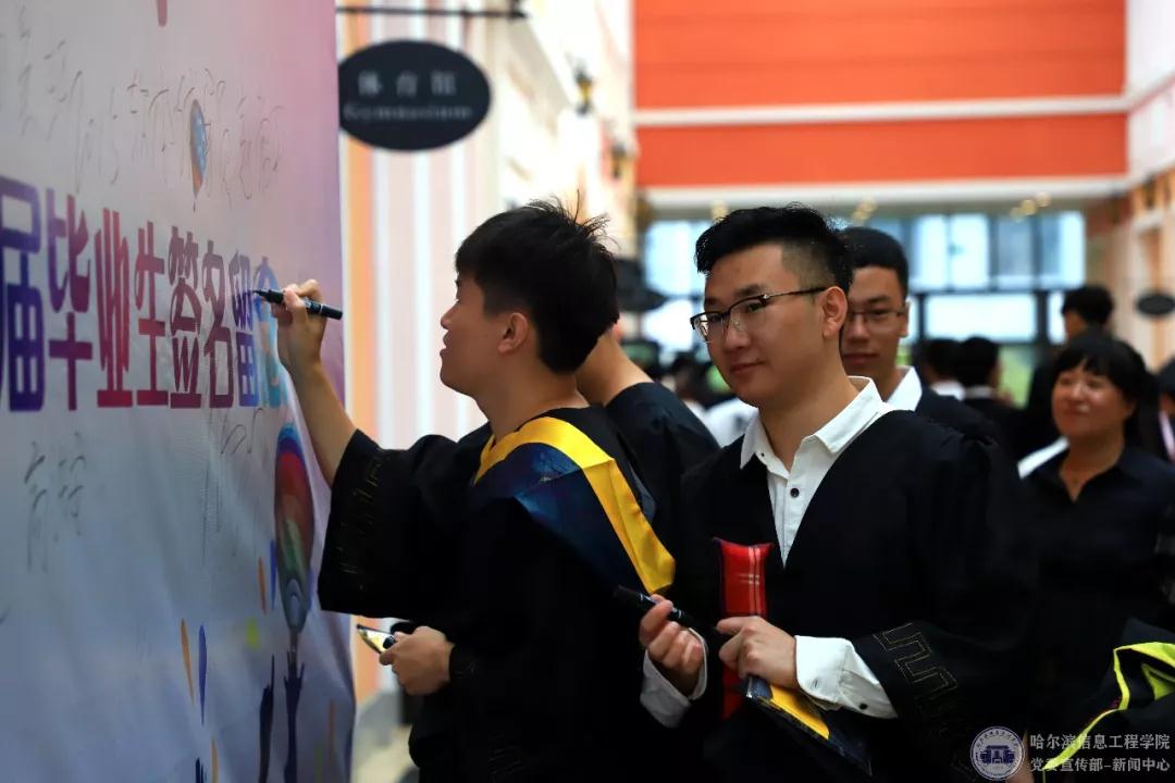 微信图片_20190708151016.jpg