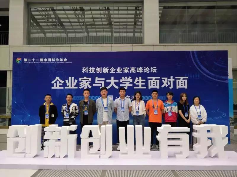 微信图片_20190702085444.jpg