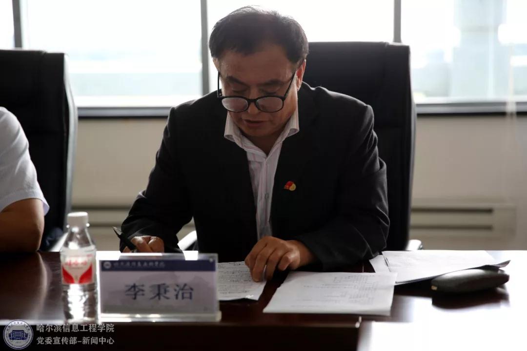 微信图片_20190702083017.jpg