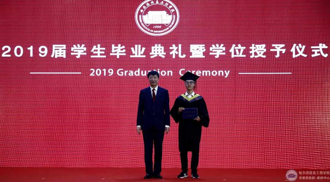 微信图片_20190708151213.jpg