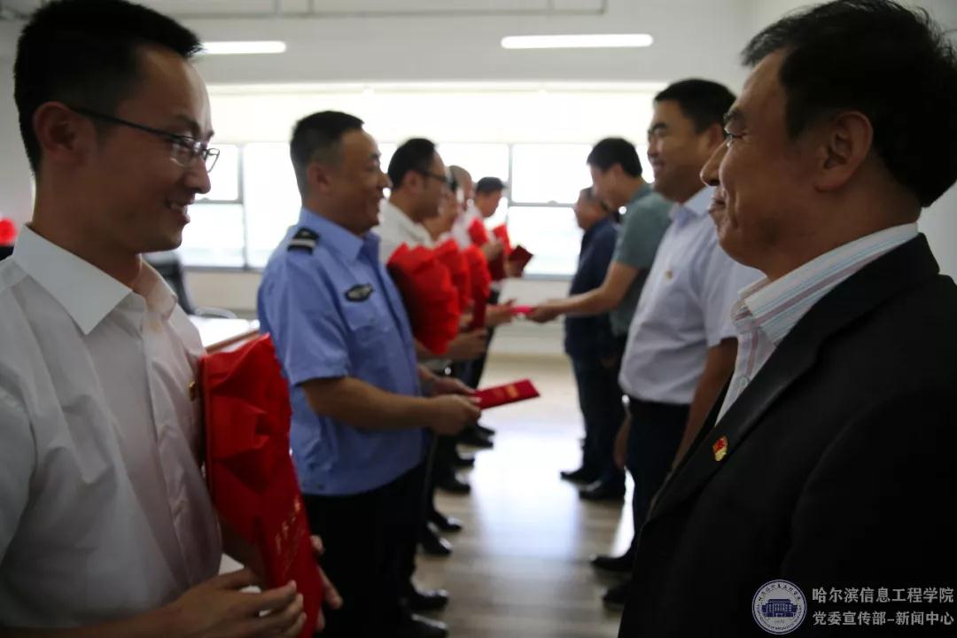 微信图片_20190702083028.jpg