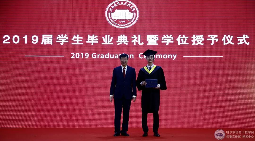 微信图片_20190708151219.jpg