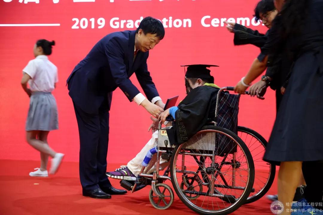 微信图片_20190708151223.jpg